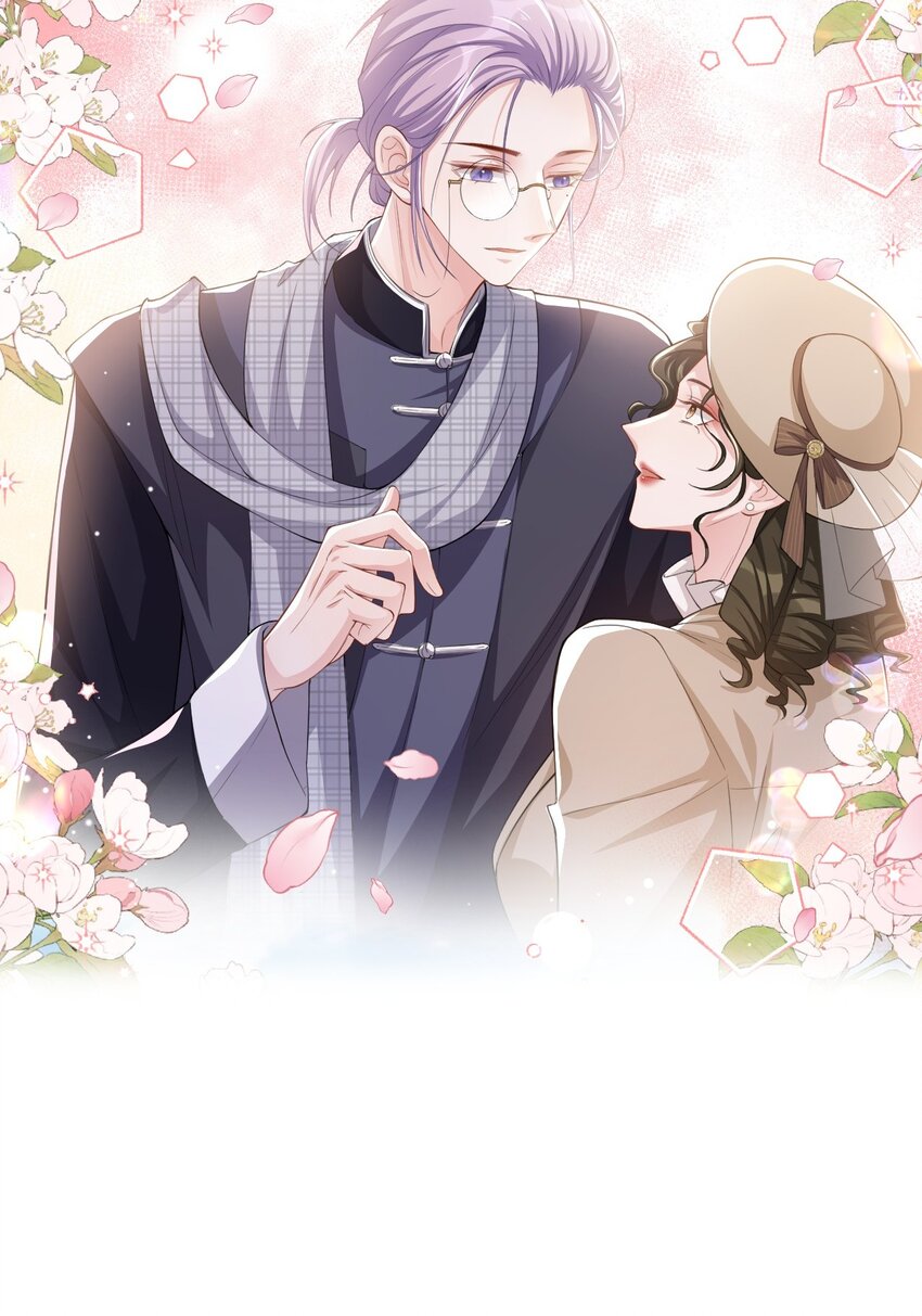 第51话 请注意分寸！29