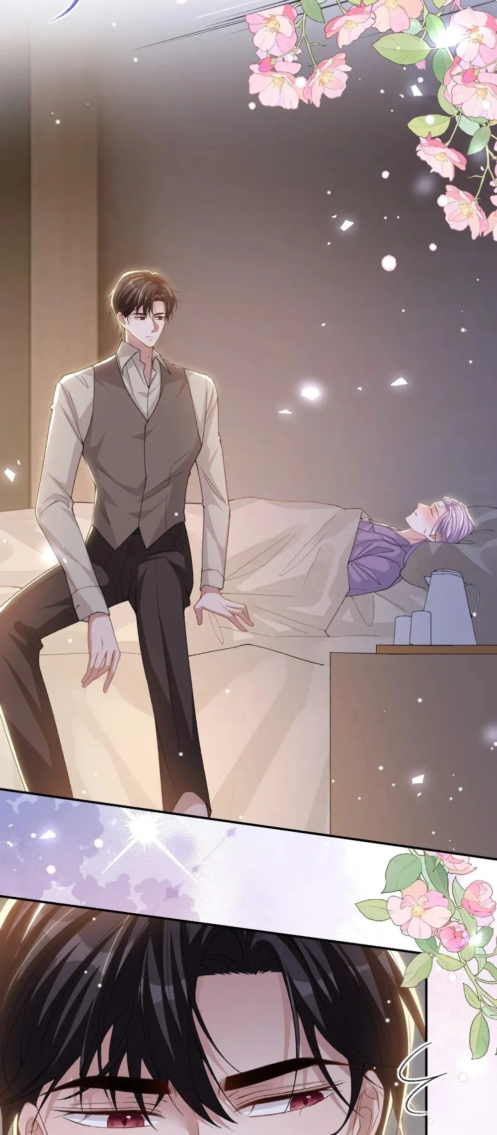 152 贺炀是你吗？20