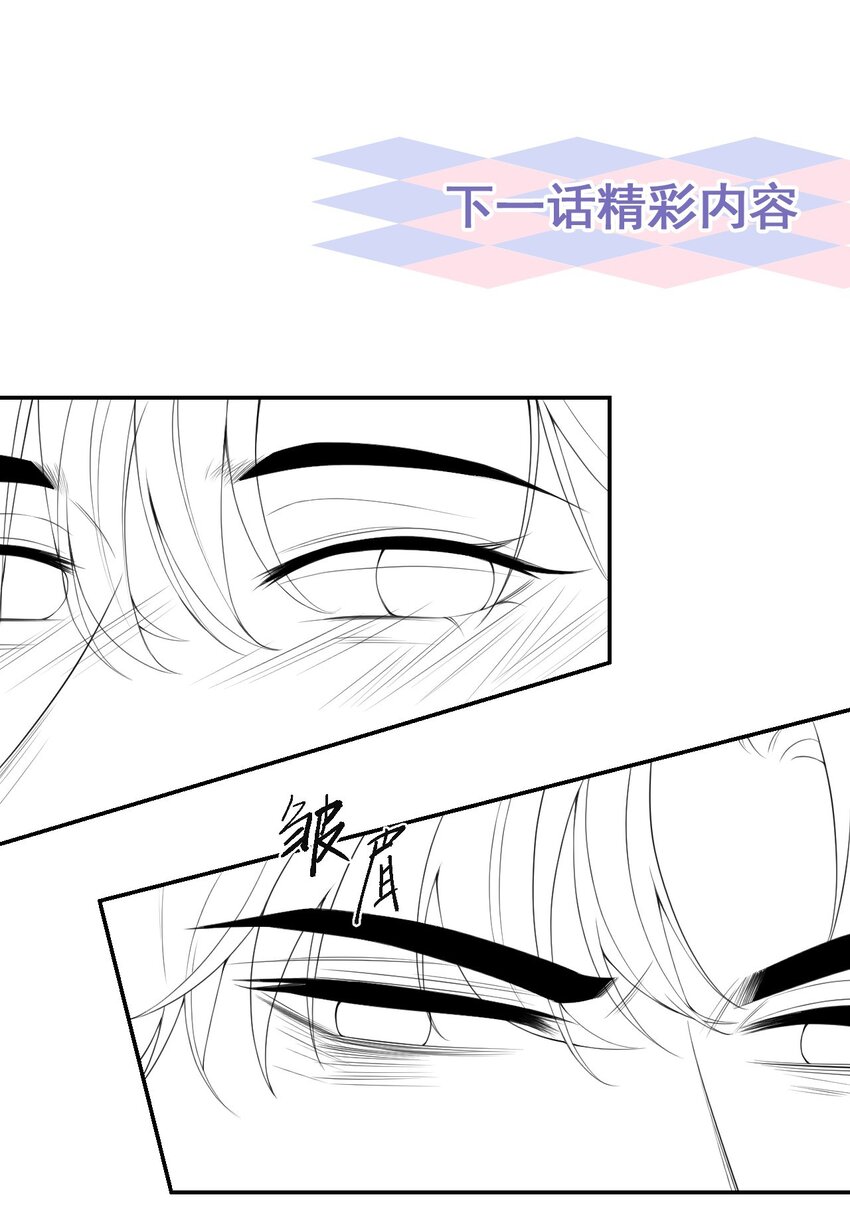 75 上热搜了！32
