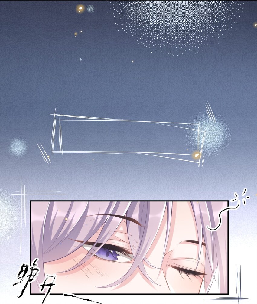 属于他记忆深处的少年31