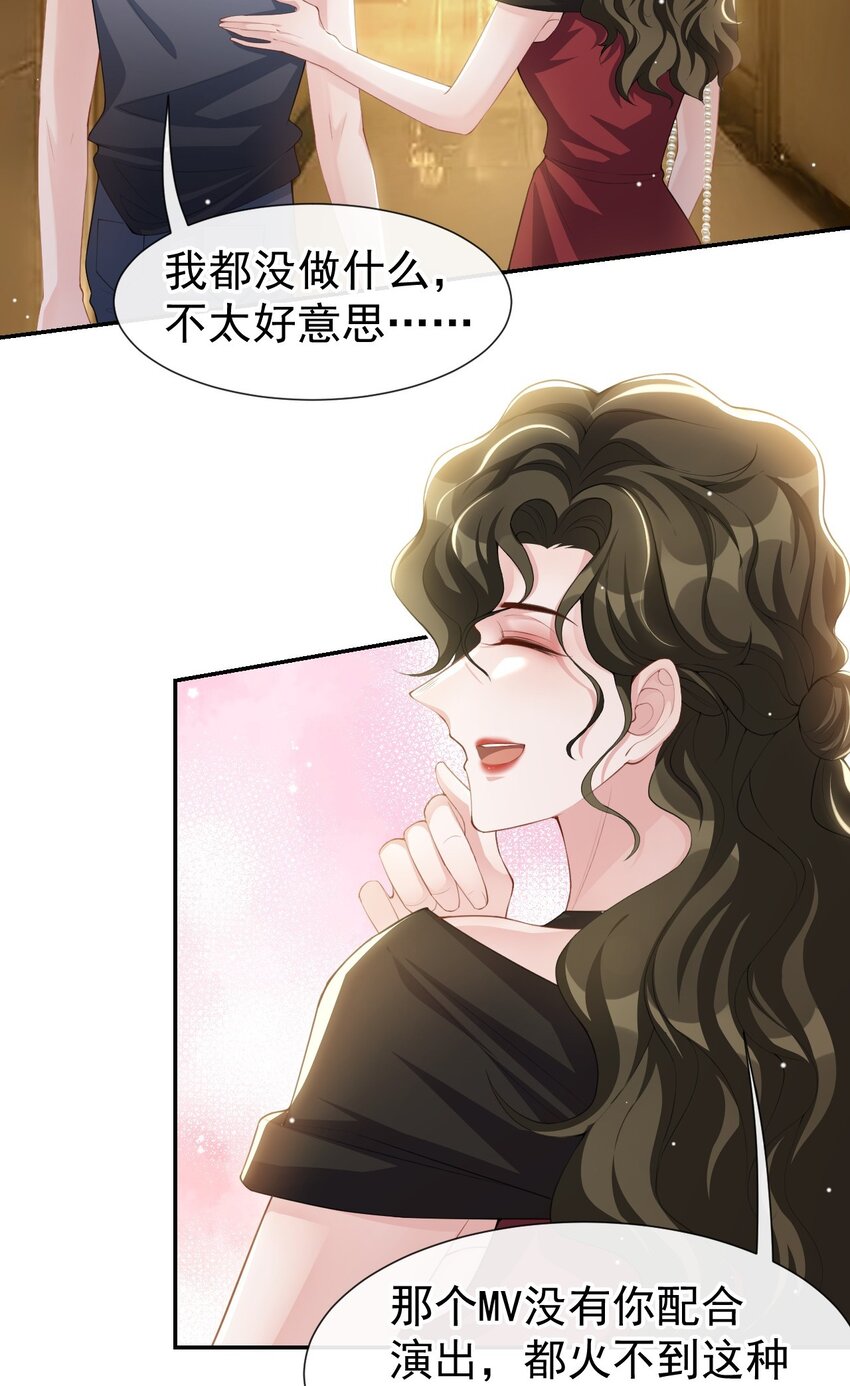 75 上热搜了！14