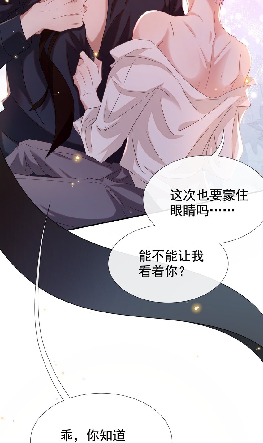 正品、冒牌货？41