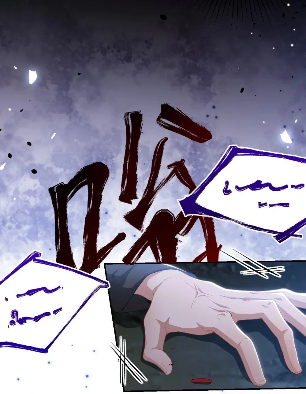 129 为爱受伤17