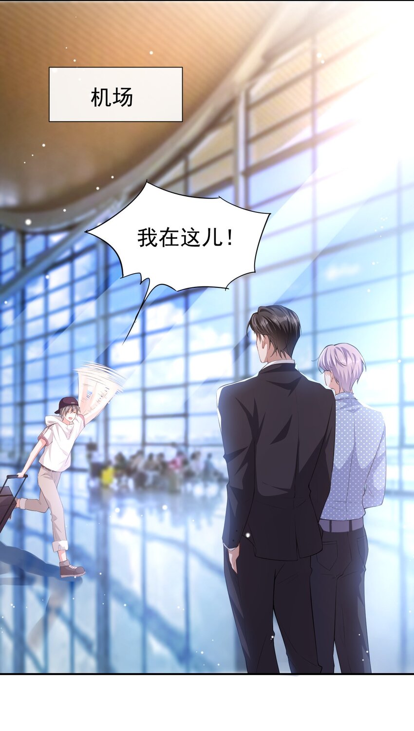 第4话 他可是独一无二的42