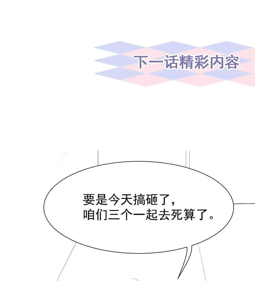 126 一定是郑鸿恺！！27