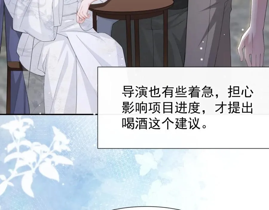 读地语音43