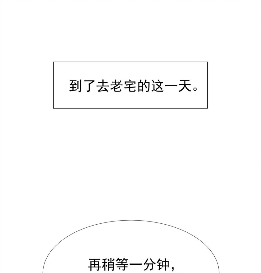 属于他记忆深处的少年1