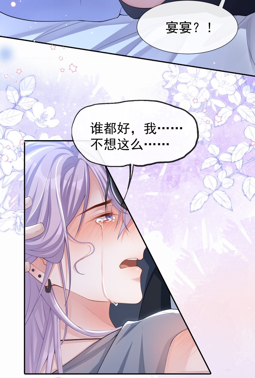 79 我帮你25
