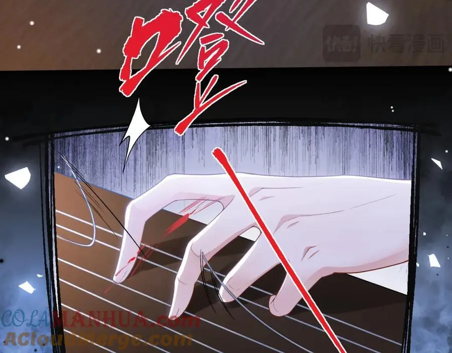 读地语音69