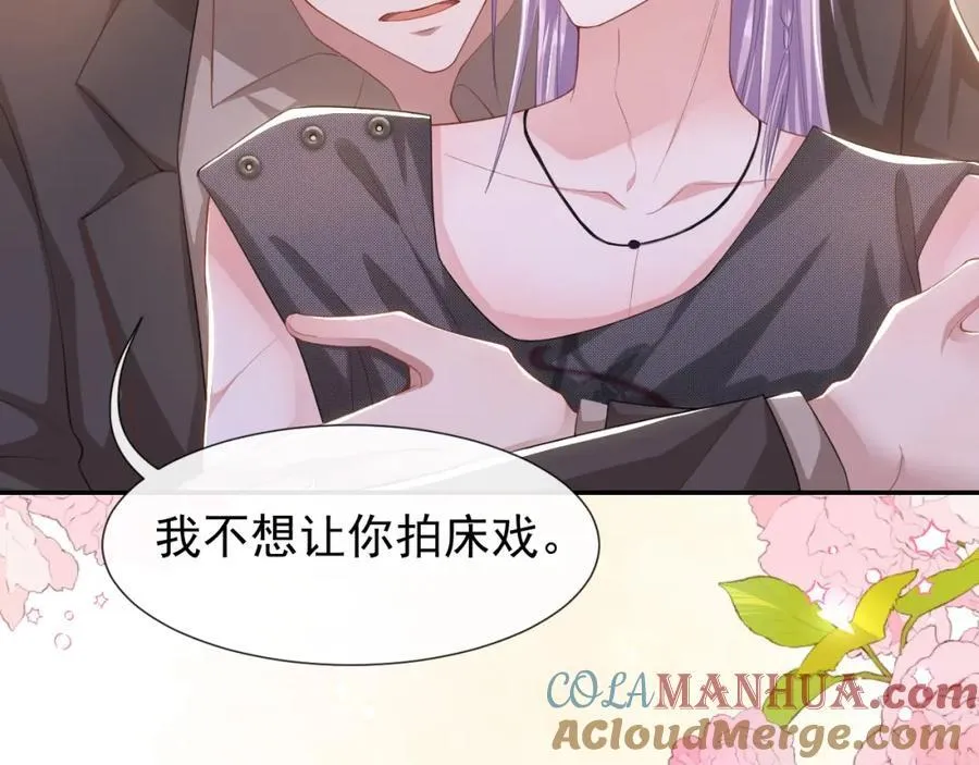 读地语音12