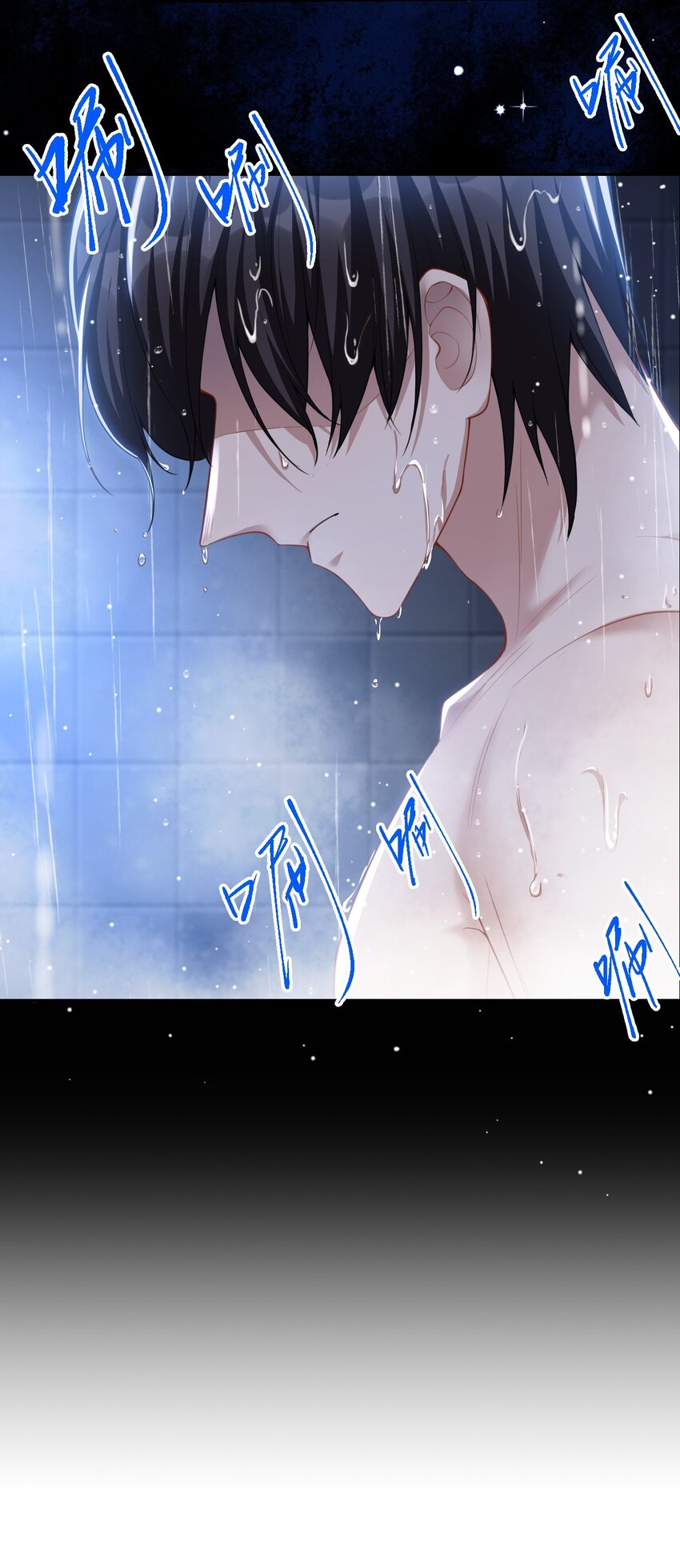 第65话 各自的梦境19