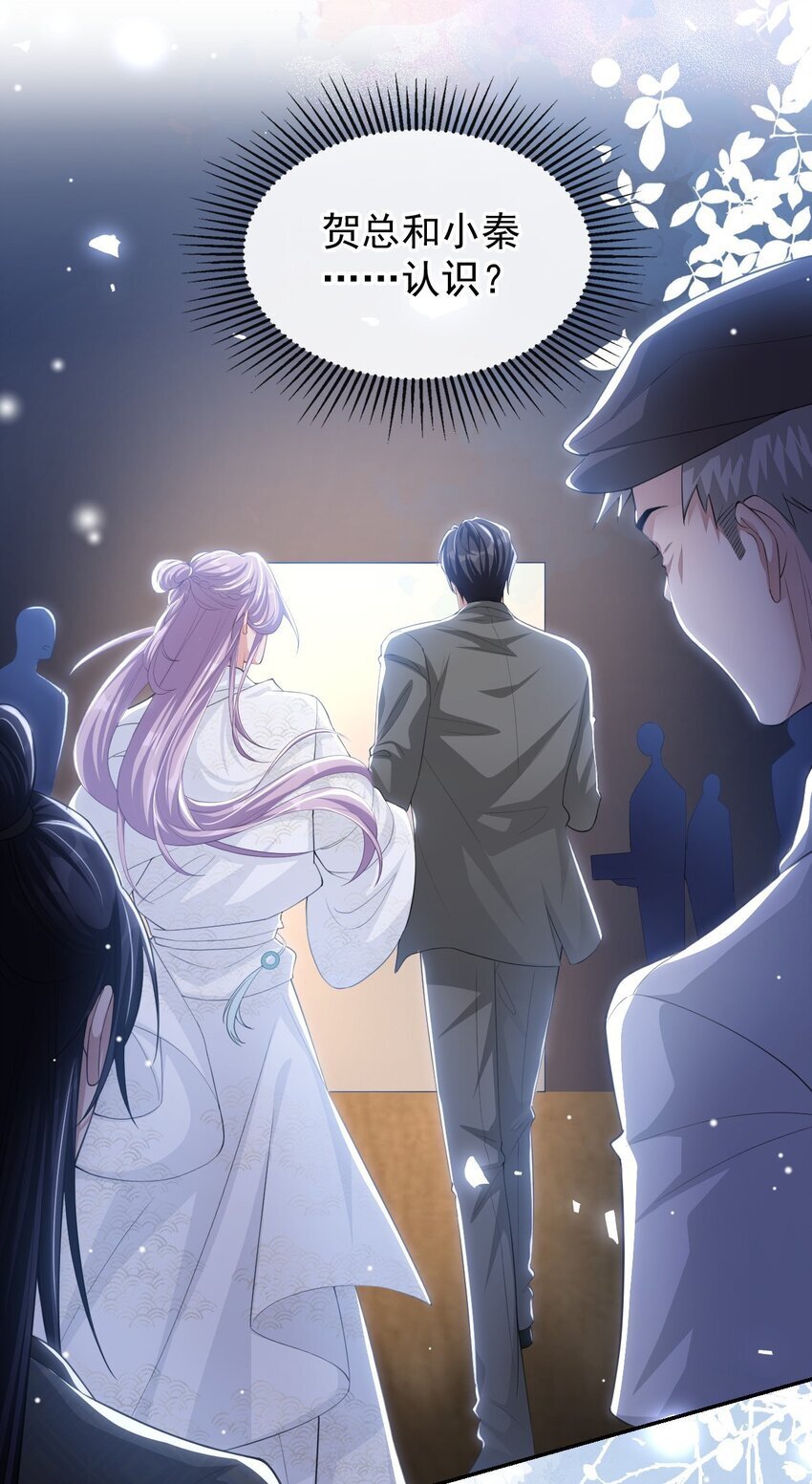 111 局外人25