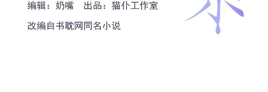 读地语音2