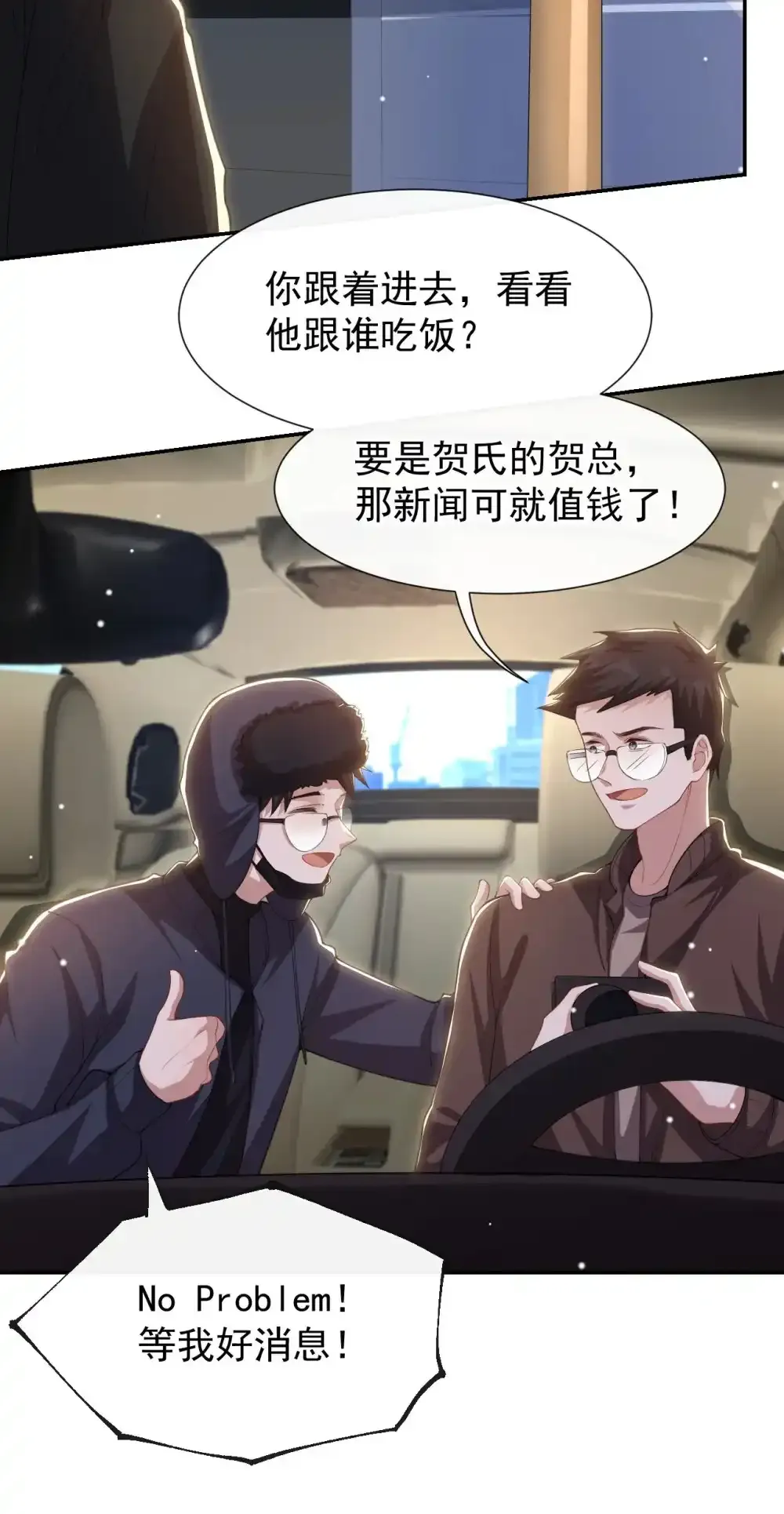 132 改头换面第一步6