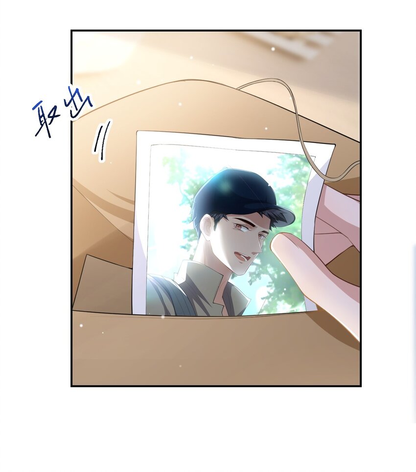 第63话 身份败露18