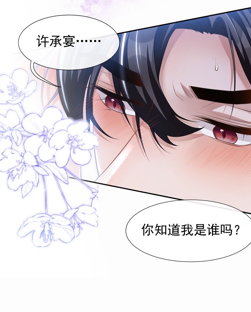 79 我帮你27