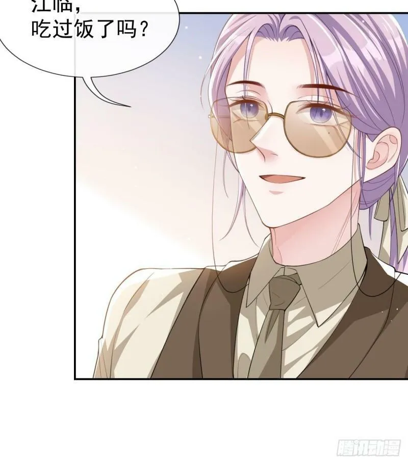 第58话 你是在收集手办吗？！27