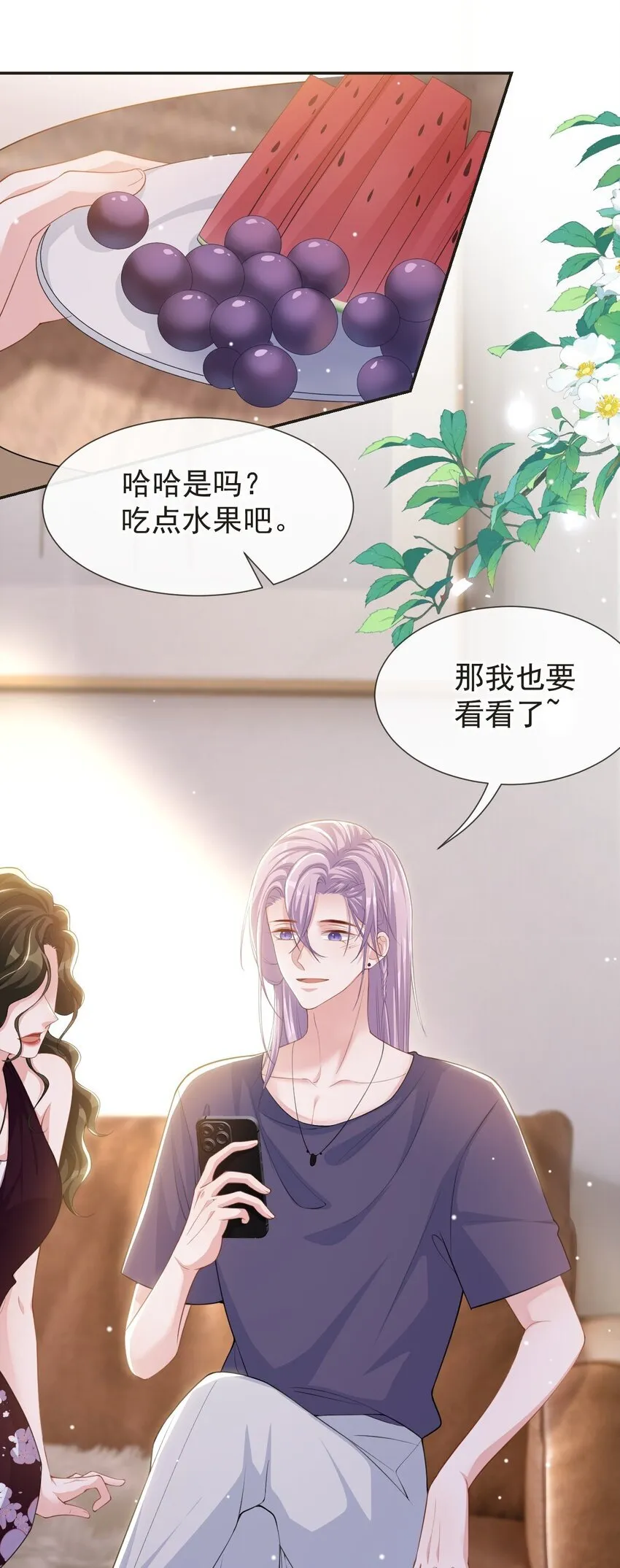 119 被黑了19