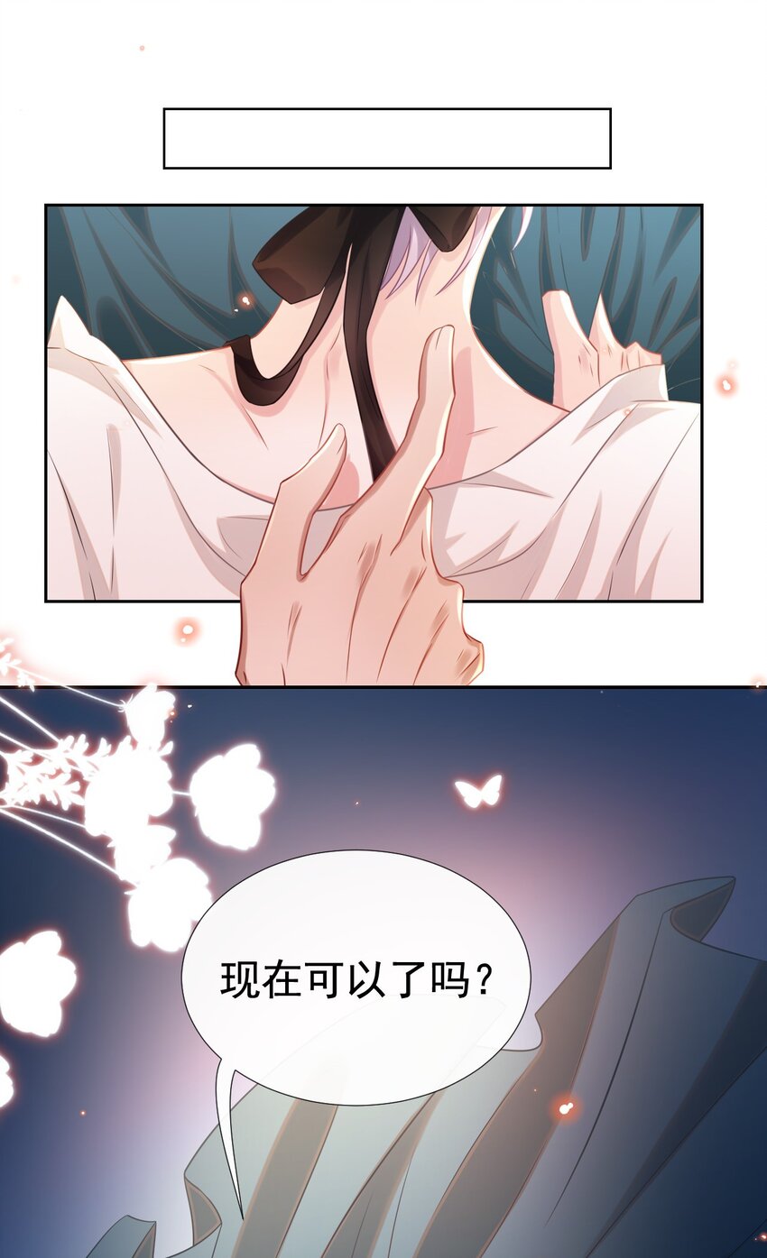 正品、冒牌货？43