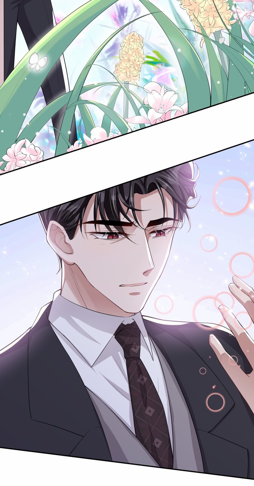 第38话 时隔两年遇见你3