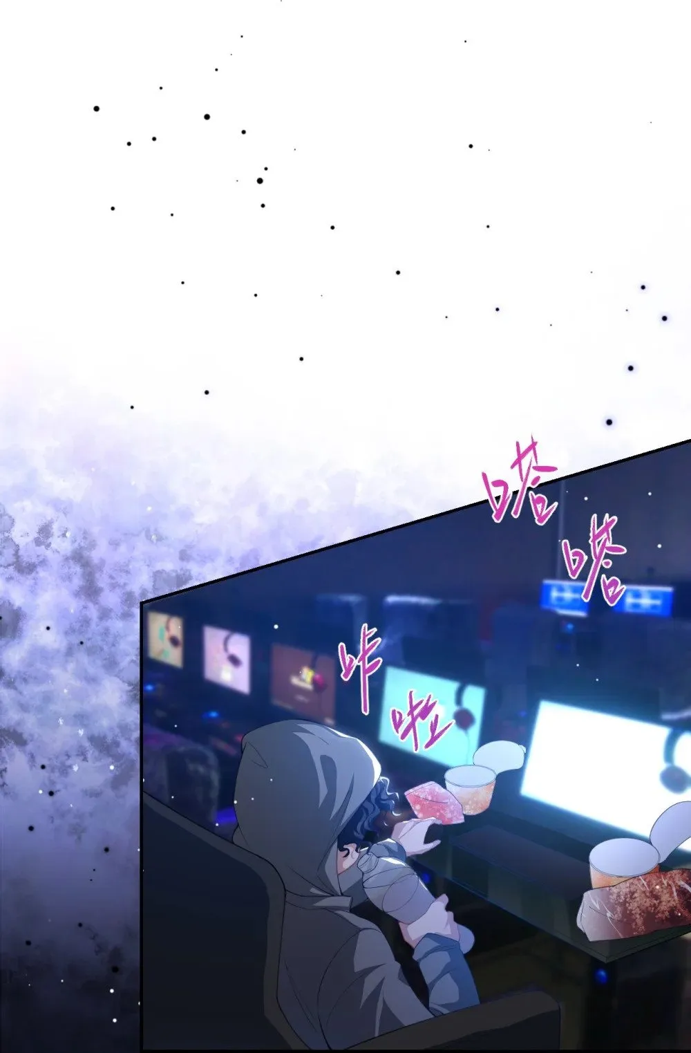 131 “狂热粉丝”6