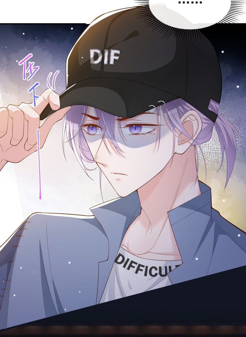 第51话 请注意分寸！7