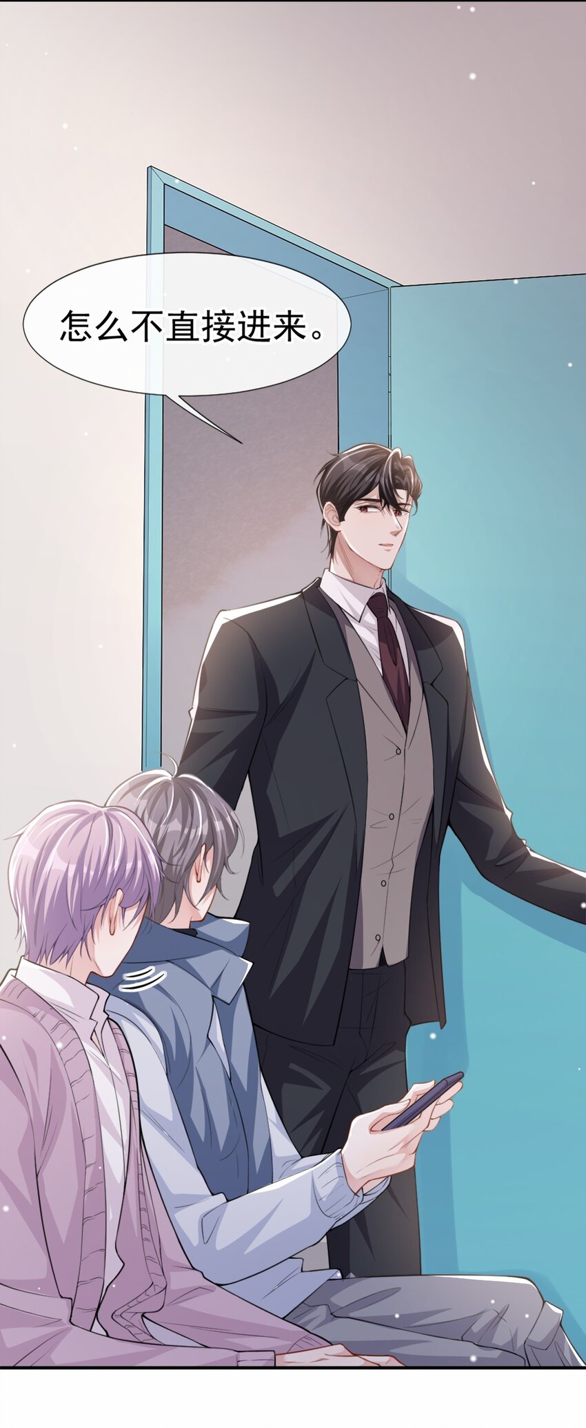 第16话 怨念爆发！13
