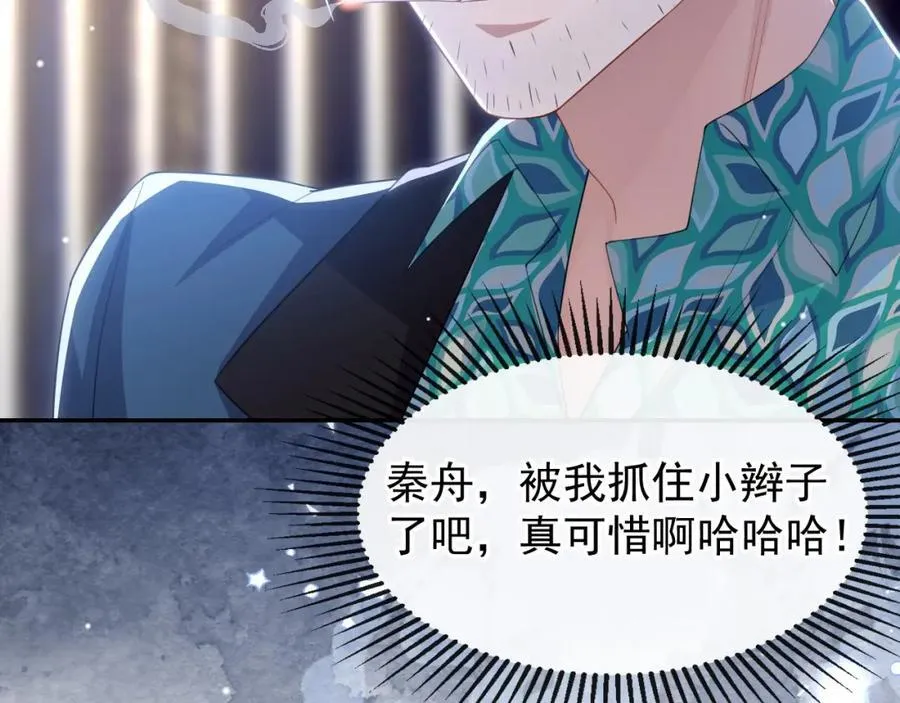 读地语音35