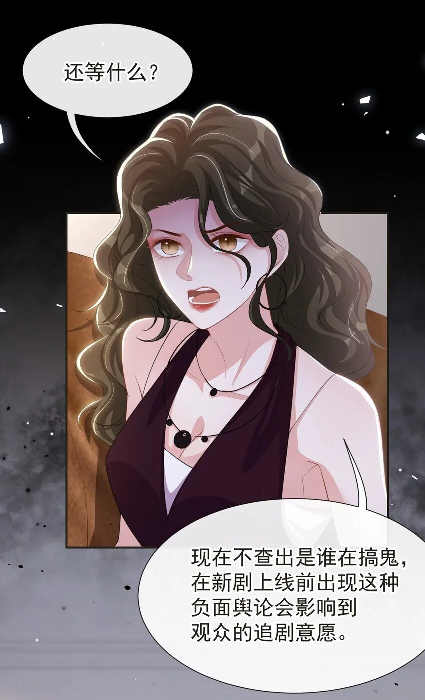 120 不怕你哥受伤？3