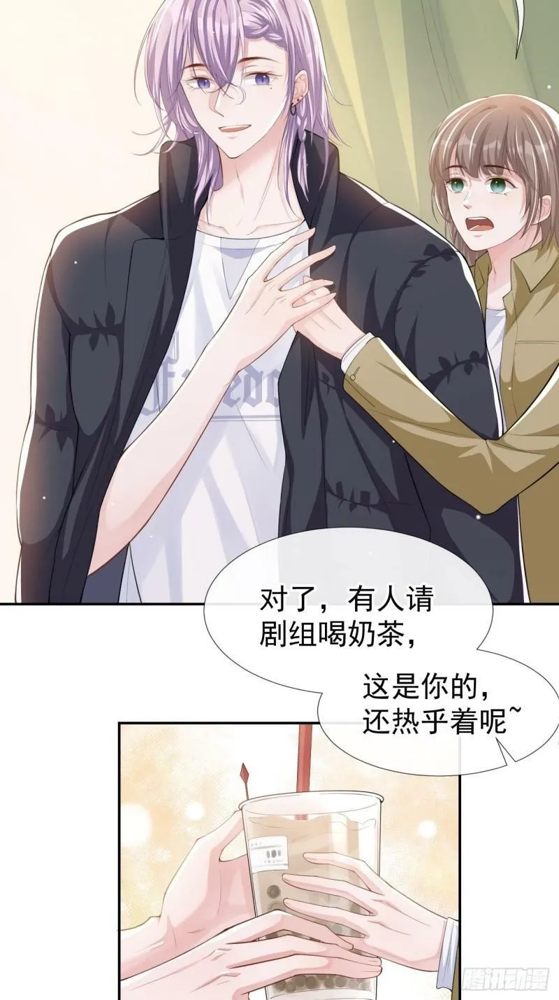 第34话 江临对不起5