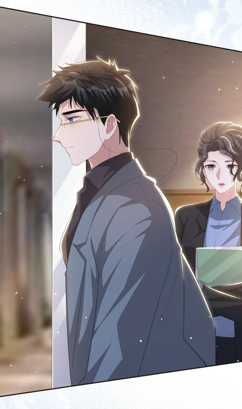 120 不怕你哥受伤？17