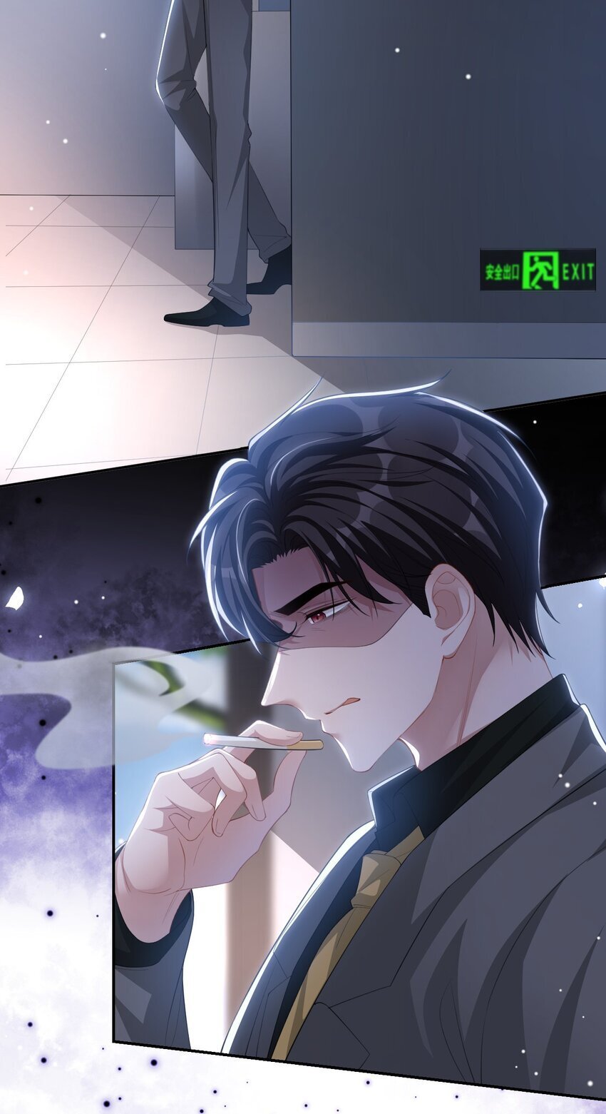 111 局外人15