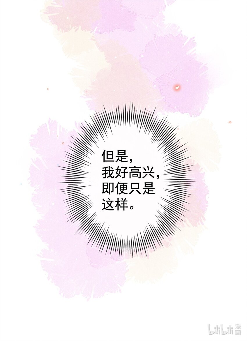 正品、冒牌货？50