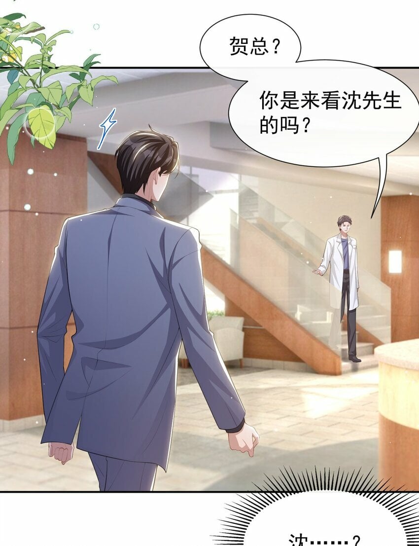 95 这样的感情值得吗？22