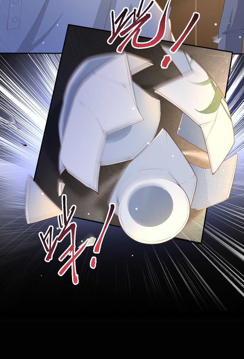 第61话 怎么这么不爱惜2