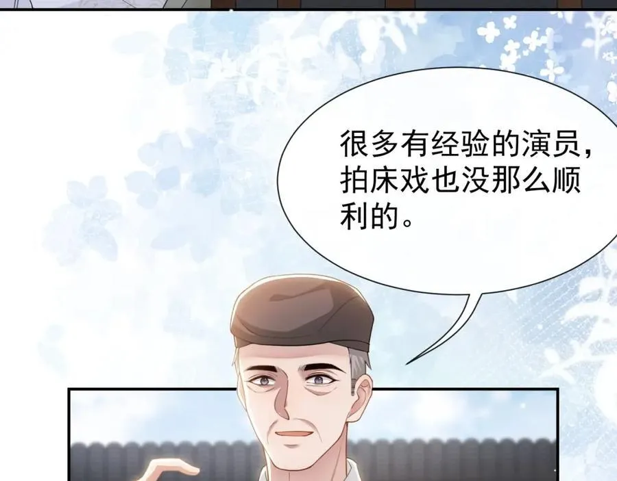 读地语音46