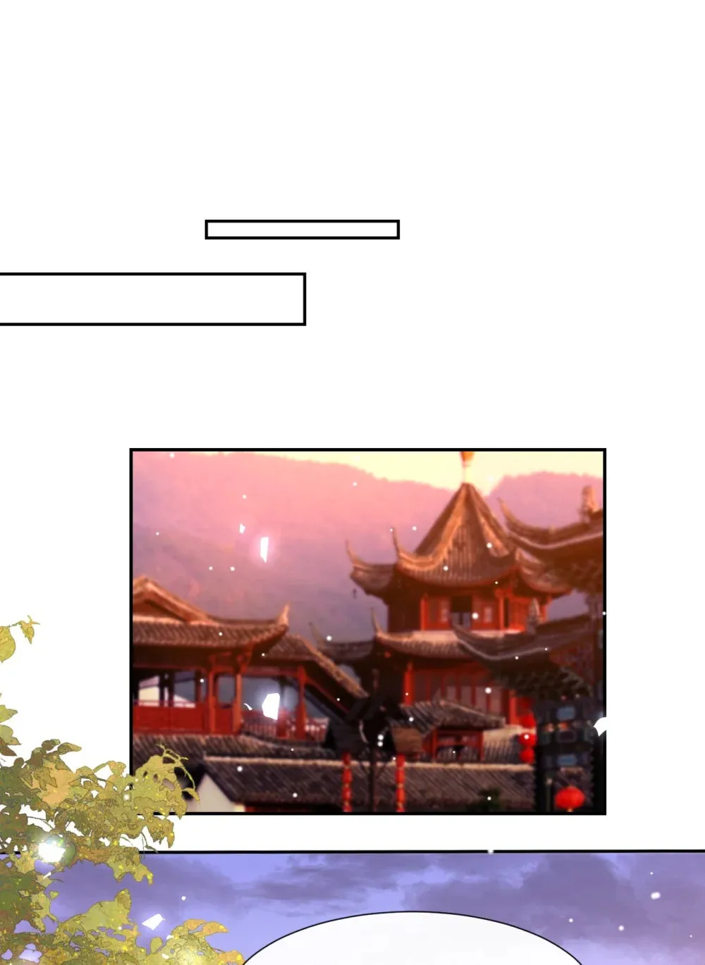 136 别怕有我在23