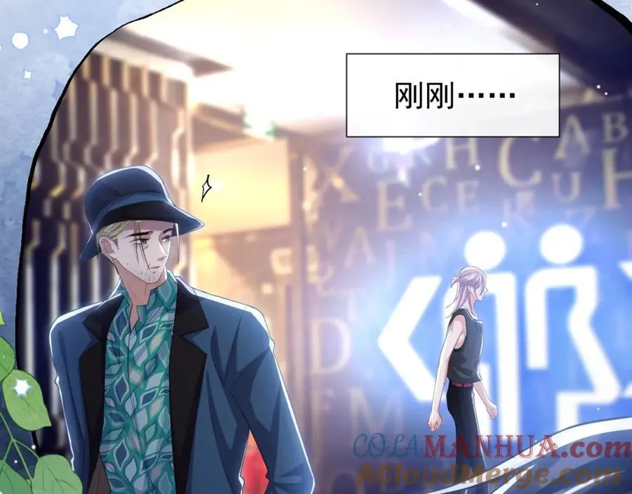 读地语音30