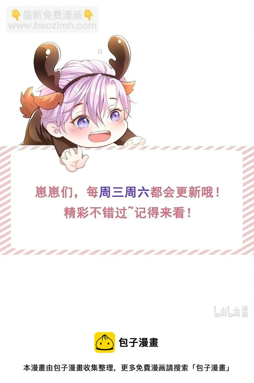 83 胸口的抓痕30