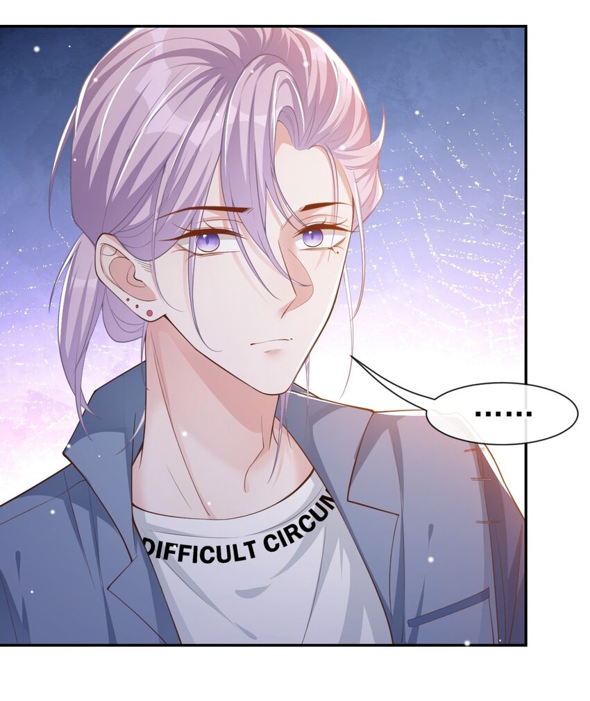 第52话 你是要再找个替身？2