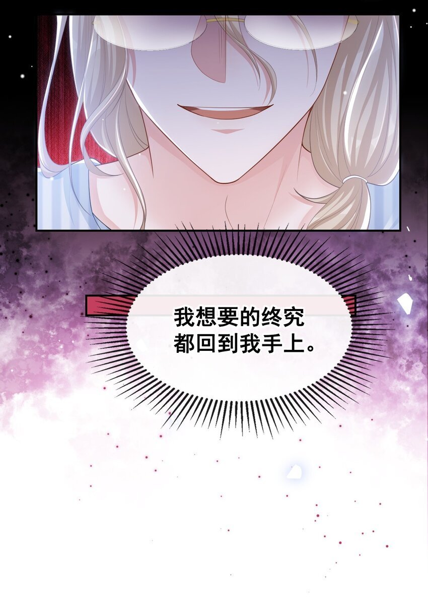 108 总是能找到你5