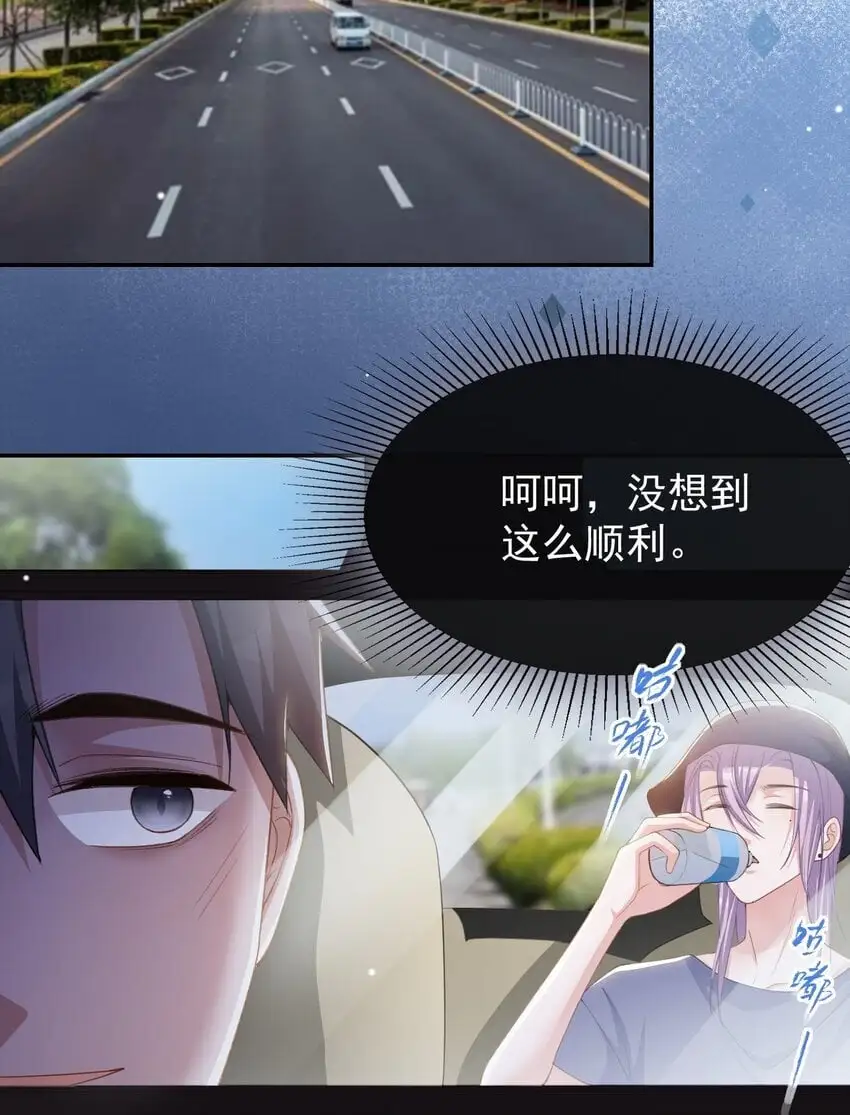 124 这里是你的地狱啊16