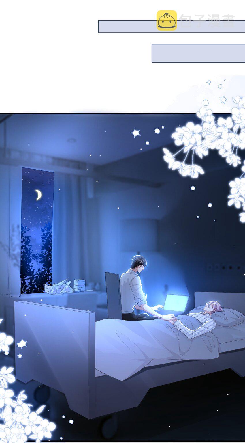72 这位护工怎么不爱说话？24