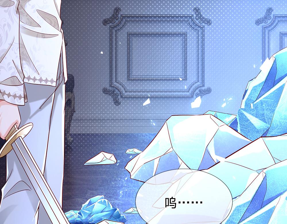 第120话 舅舅抱抱61