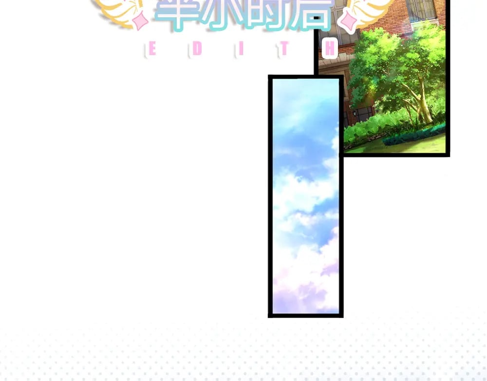 第223话 误伤22