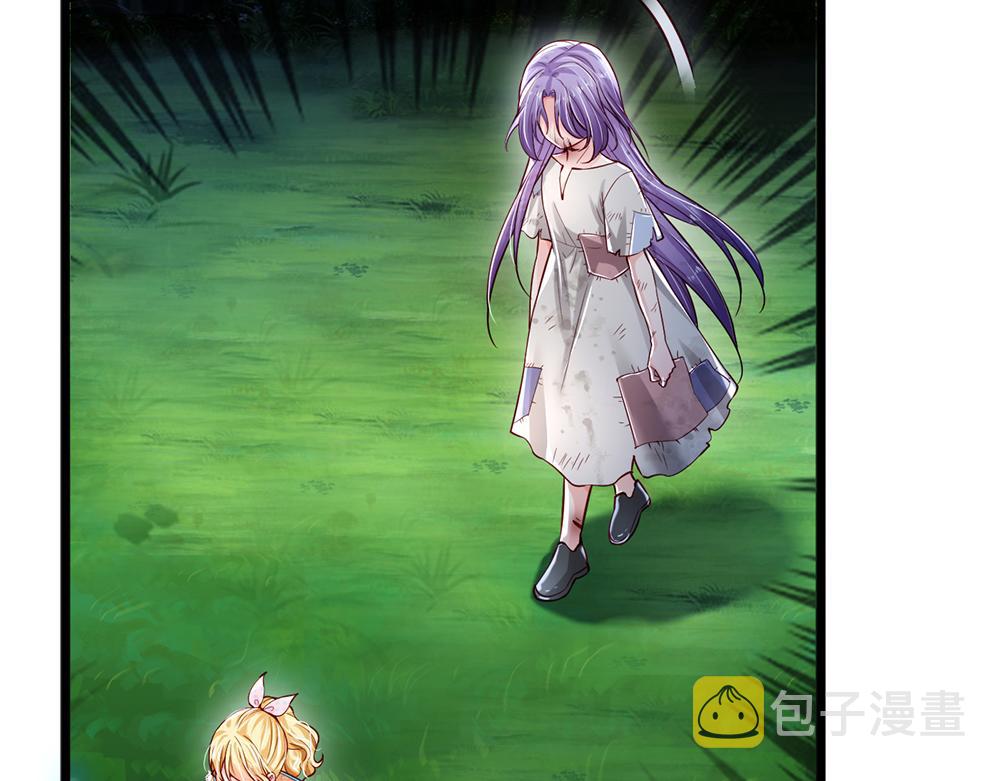 第133话 别怕！她是好人哦！24