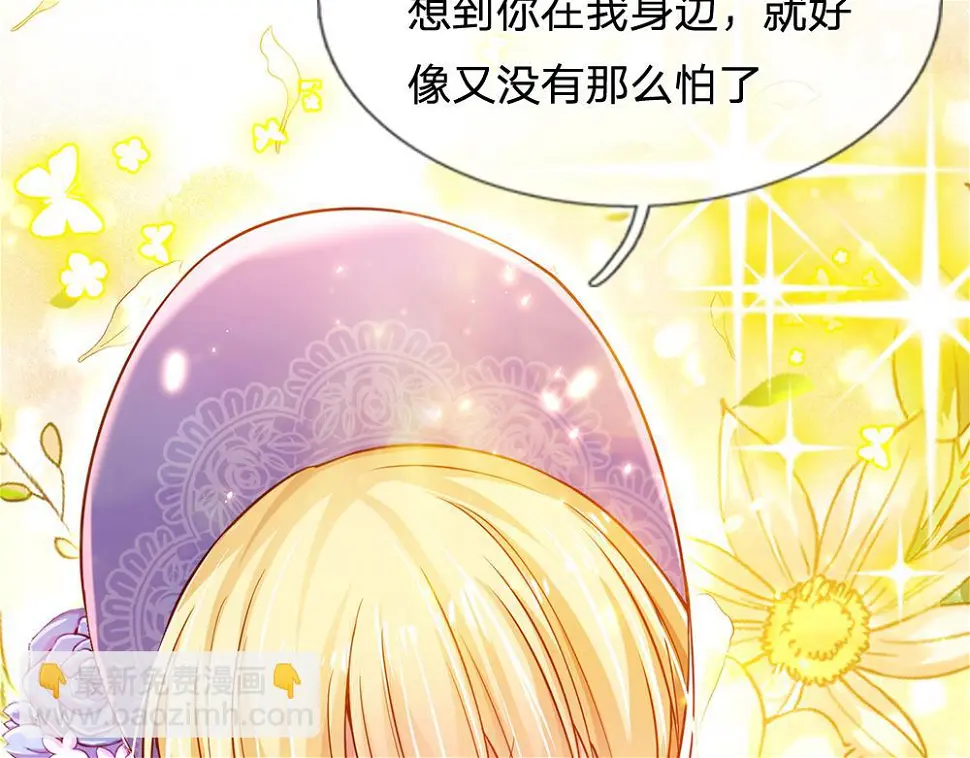 第206话 我们一起25
