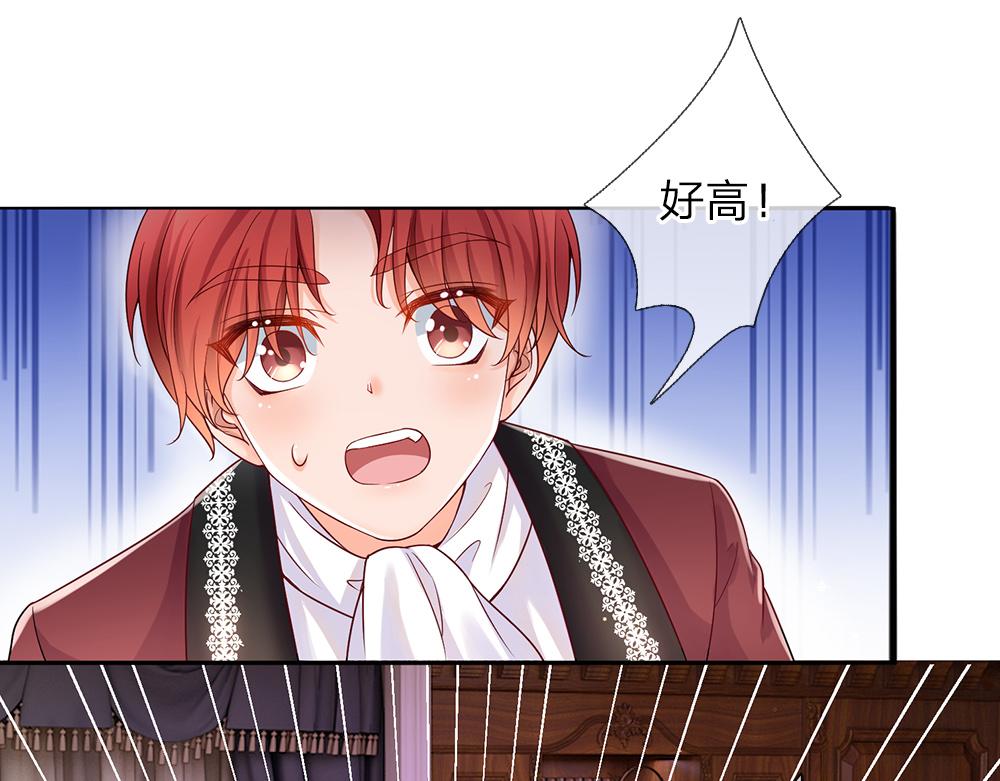 第37话 骚乱突起12