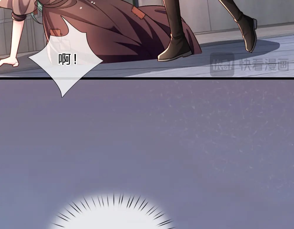 第267话 吃醋62
