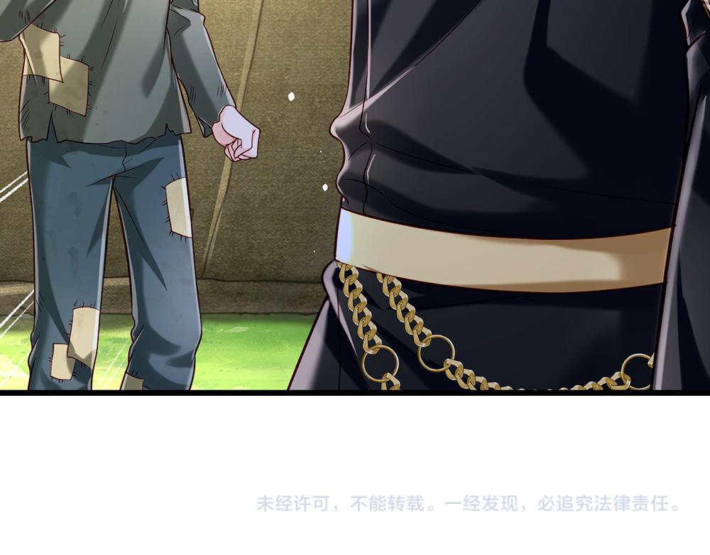 第148话 谁敢质疑她73